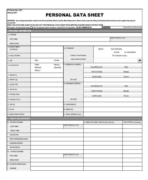personal information data sheet.